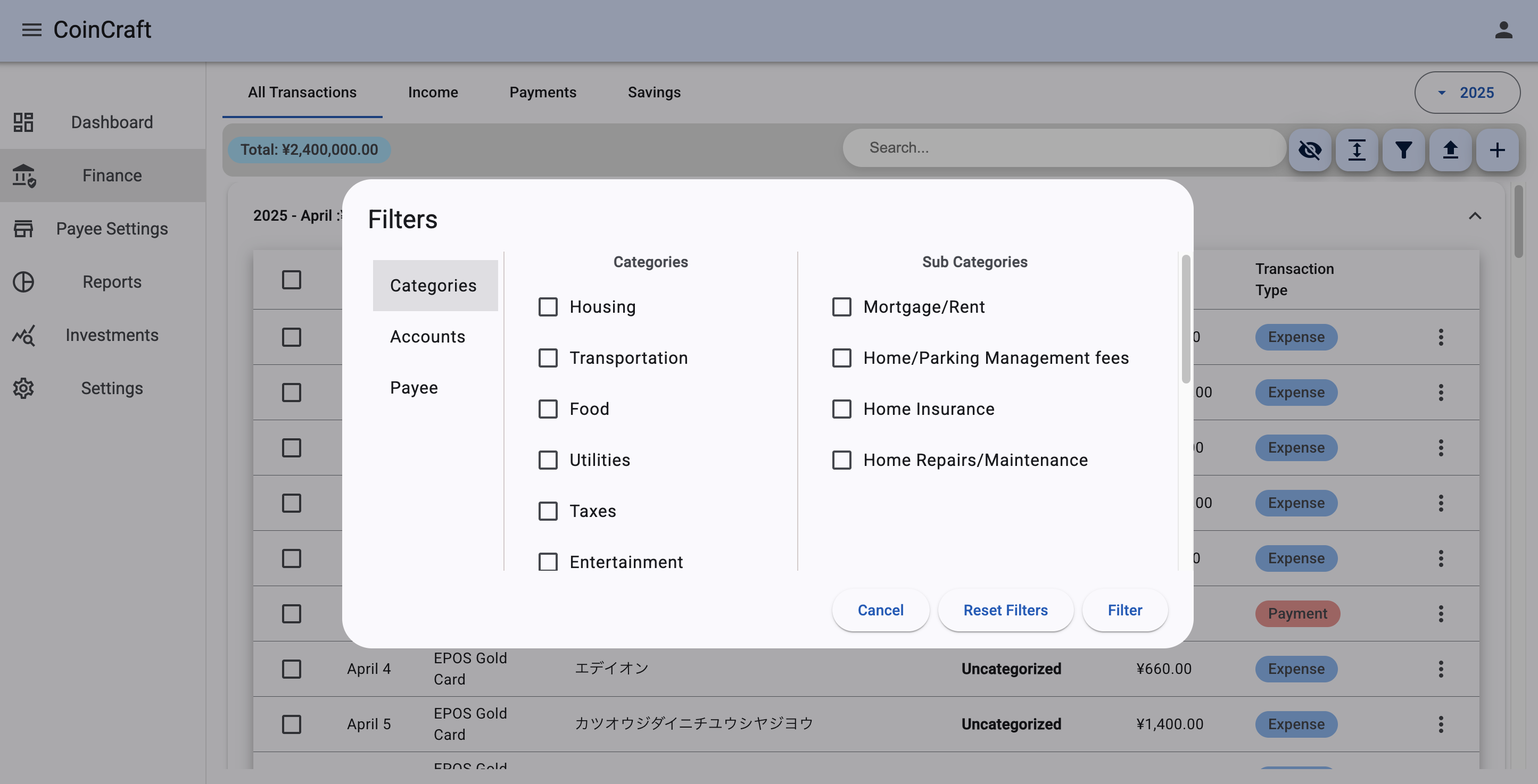 Advanced filter and search screen